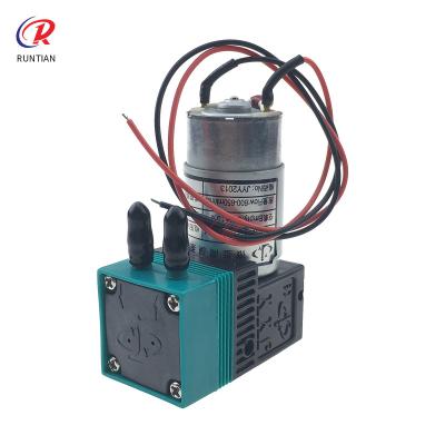 China Printing Shops Brand New JYY Ink Pump for Infiniti Flora Inkjet Printer 7w 24V DC Solvent Pump JYY(B)-Y-60-I 600-650ml/min Micro Diaphragm Pump for sale