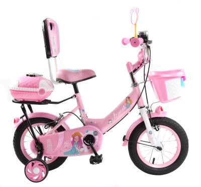 China Ride On Toy Hot Selling Coloful Children's Toy Folding Bicycle Road Bike Folding Bicycle For 2-6 Years Old for sale