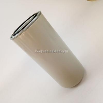 China B222100000494 Air Compressor Oil Filter Element For ELGI Air Compressor Filter for sale