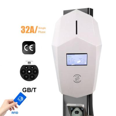 China Wallbox OEM AC GB/T level 2 ev charger 7 kilowatt 220v with screen JSAC22032A-AC 04 for sale