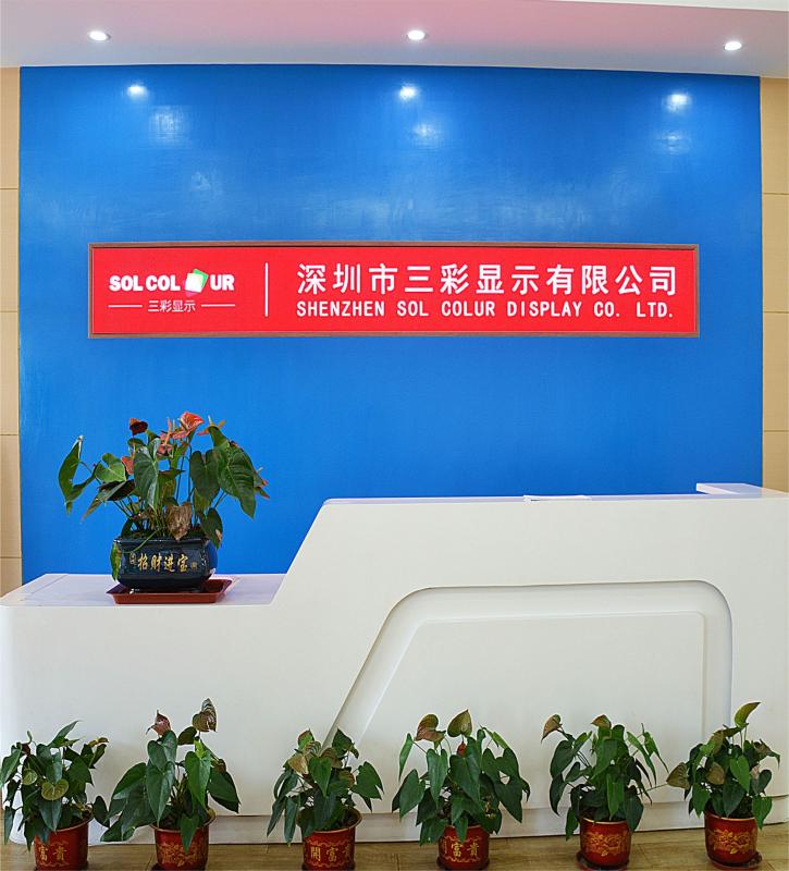 Verified China supplier - SHENZHEN SOL COLUR DISPLAY CO.,LTD