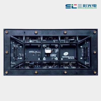 China Airports Led Video Wall Module High Definition P8 Outdoor Led Module for sale