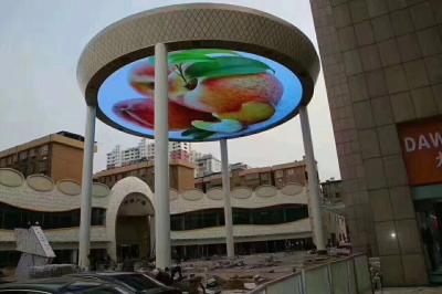 China P10 360 Degree Led Display Circular Led Screen Floor Standing Anti Ultraviolet for sale