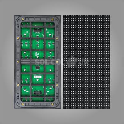 China 1920Hz-7680Hz Outdoor LED Display Module IP65 Low Power Consumption for sale