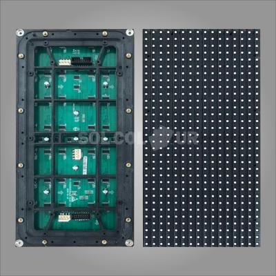 China P10 SMD3535 Outdoor LED Display Module IP65 Dustproof Energy Saving for sale