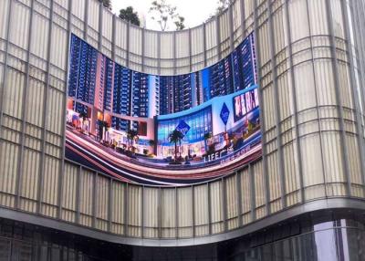 China Constant Drive 35W P10 Outdoor Led Screen 1R1G1B  High Resolution Led Screen for sale