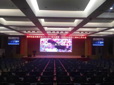 China Synchronization Control Indoor LED Video Wall P4 SMD1921 25 Watt for sale