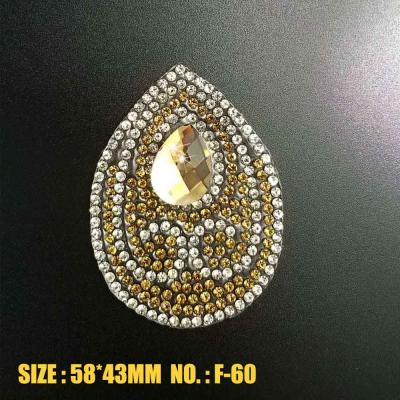 China Pointback LOCACRYSTAL Brand Fancy Glass Stone Sticker Rhinestone Hotfix Patch for sale