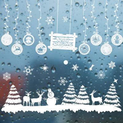 China Waterproof+Eco-friendly White Christmas Tree Window Glass Cling Decorations Wall Stickers Decals For Party for sale