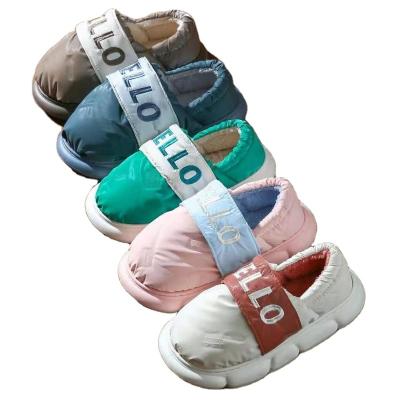 China LBK Non-woven Good Morning Bag Cushioning With Warm Winter Cotton Thick-soled Anti-skid Wear-resistant Slippers for sale