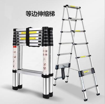 China Multifunctional use high quality aluminum telescopic ladder double for multifunctional use for sale