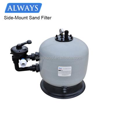 China Water Fun Sets China Multi-port Valve Fiberglass Swimming Pool 600mm Side Mount Sand Filter for sale