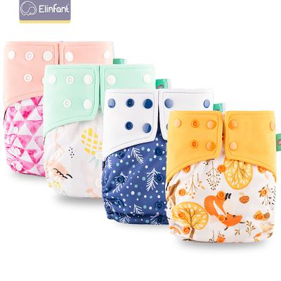 China Reusable Elinfant Coffee Fiber Cloth Diaper Pocket Cloth Baby Diaper Plain Weave Diaper for sale