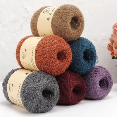 China 50g Hand Knitting Hand Knitting Yarn Wool Yarn Hairy Cashmere Mixed Yarn Crochet Sweater DIY Handmade Sewing for sale