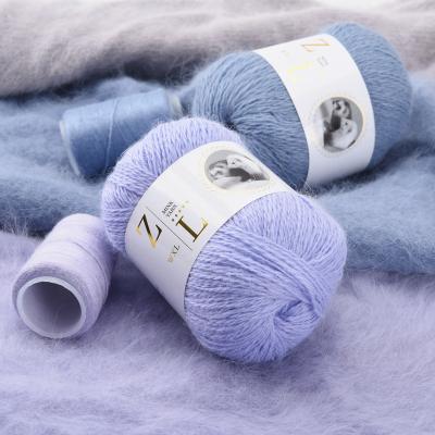 China ZLWXL Recycled Mink Yarn Hand Knitting for cashmere wool yarn long soft hair crochet yarn yarn for cardigan 50+20g/pcs for sale