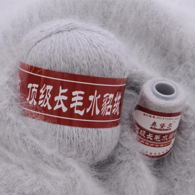 China Recycled Long Fine Quality Mink Cashmere Yarn 50+20g/set Plush Anti-pilling Hand Knitting Yarn For Cardigan Scarf Suitable For Woman for sale