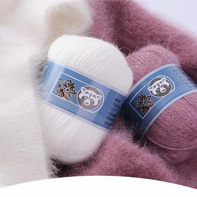 China Recycled Mink Cashmere Yarn Fine Quality Long Plush 50+20g/set Anti-pilling Hand Knitting Yarn For Cardigan Scarf Suitable For Woman for sale