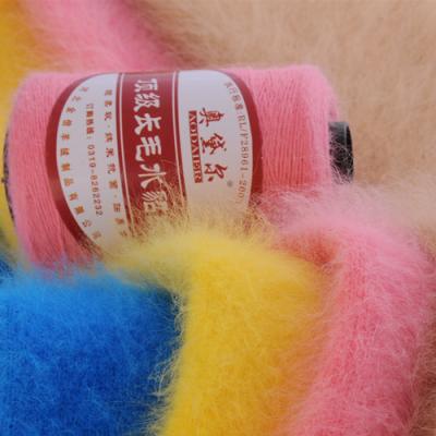 China 1pc Anti-Static 100g+20g Wiring Associate Long Plush Mink Cashmere Yarn Fine Quality Hand Knitting Yarn Cardigan Scarf Suitable For Woman for sale