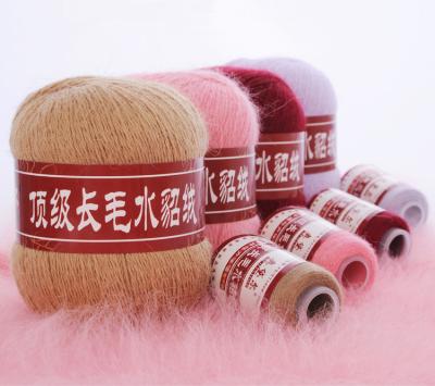 China Recycled Long Fine Quality Mink Cashmere Yarn 50+20g/set Plush Anti-pilling Hand Knitting Yarn For Cardigan Scarf Suitable For Woman for sale