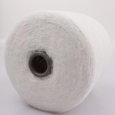 China Popular Anti-static Hot Sales In Russia 80 Angora Fancy Yarn Long Colored Mink Hair Yarn In Stock for sale