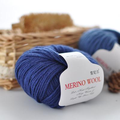 China Hand Knitting 50g/128M 100% Merino Wool Yarn Gossip Soft And Warm DIY Knitting Yarn Baby Sweater Hat for sale