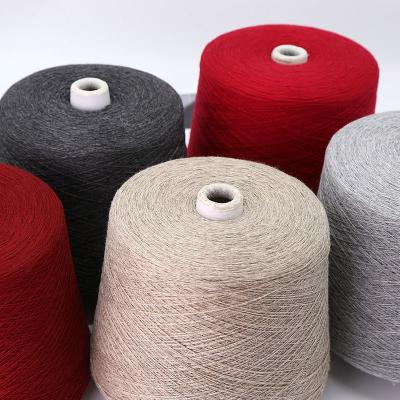 China Wholesale High Quality Anti-static Yarn 2/26Nm Fancy Knitting Cashmere Like Yarn 100% Bulky Merino Wool Yarn for sale