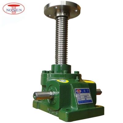 China Building Material Magazines Plate Lifting Straight / Inverted 300mm 1/5 1800 RPM 250KG HIGH POINT Screw Jack for sale