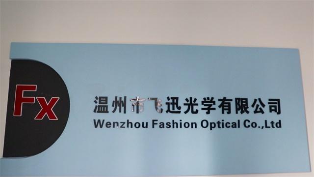 Verified China supplier - Wenzhou Fashion Optical Co., Ltd.