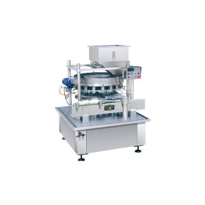 China Best Selling Stable And Durable Goods Using IP-KL18A Stable And Durable Filler Particle Machine for sale