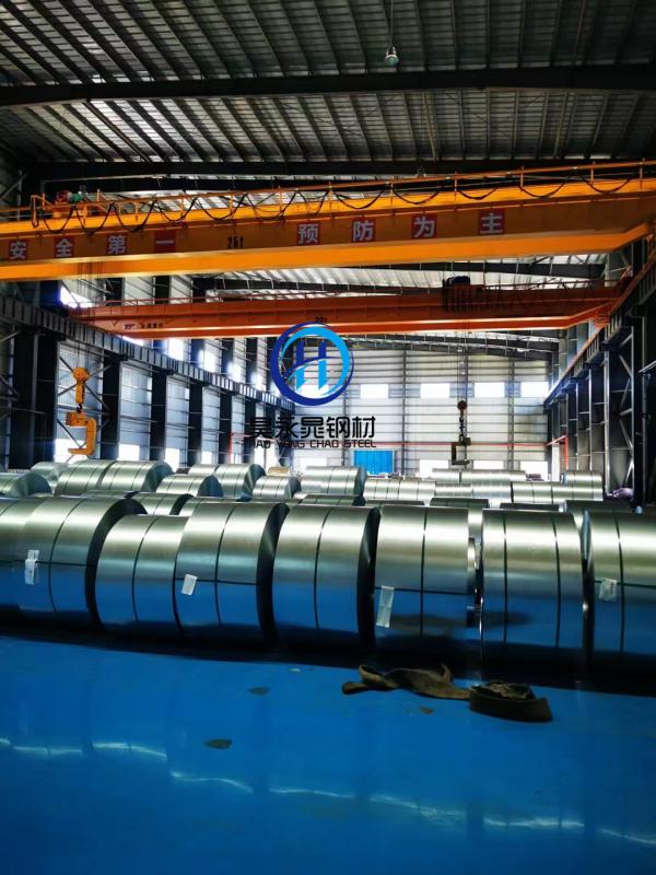 Verified China supplier - Foshan Haoyongchao Steel Co., Ltd.