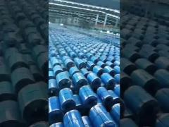 Cold Rolled Steel Coil