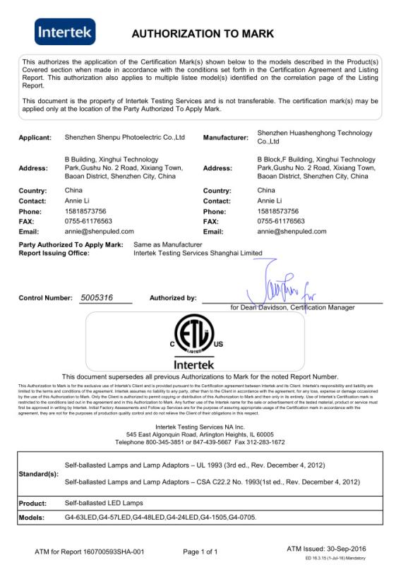 ETL - Shenzhen Shenpu Photoelectric Co., Ltd.