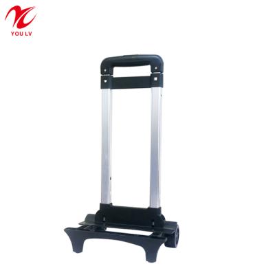 China Plastic Wholesale Trolley Aluminum Alloy For Telescopic Pull Rod Luggage Handle Accessories Spare Parts for sale