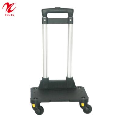 China Telescopic luggage bags/spare parts /tool ​​cabinet speaker YOULV luggage handle spare parts detachable rod accessories pull cart spare luggage general ice bags for sale