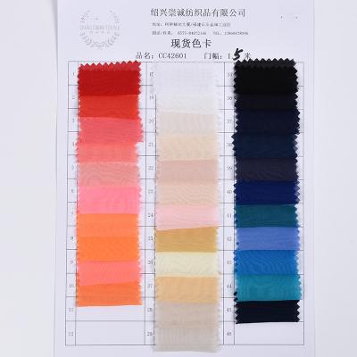 China Tear-Resistant Fast Ready Delivery Chiffon Fabric Simple Chiffon For Dress for sale