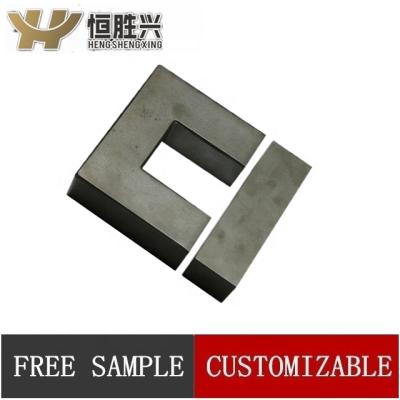 China Industrial Type 93 Car Battery MnZn Transformer Core Filling Soft Ferrite Magnet UI Core for sale