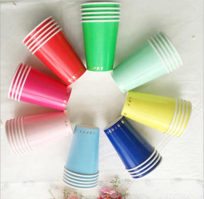 China Wholesale Price 9.5oz 270ml 8pcs Disposable Happy Birthday Traditional Paper Cups Per Set for sale