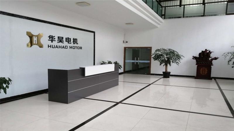 Verified China supplier - Shengzhou Huahao Motor Manufacturing Co., Ltd.