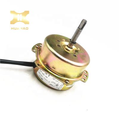 China YPS-16-4 Fan Motor Ceiling Dripproof Fan Motor For Air Conditioner for sale