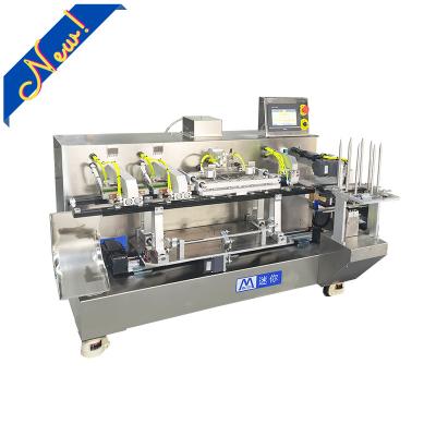 China Automachine spieces dry powder packaging machine sachet cold packaging machine for sale