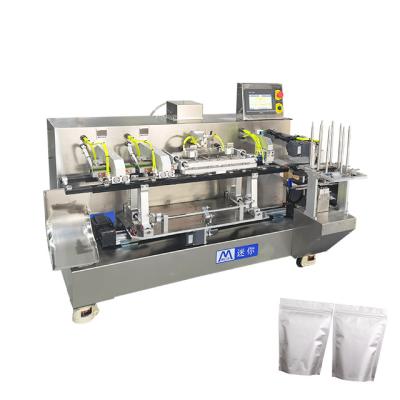 China Automachine Bag Packing Machine Dough Filling Machine Corn Meal Feeding Packaging Machine for sale