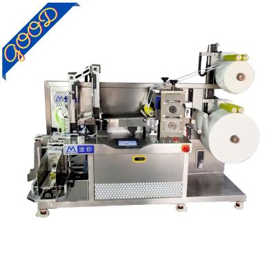 China Automatic Facial Products Face Mask Package Packaging Machine Facial Mask Maker Machine for sale