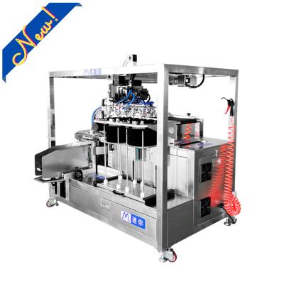 China Full Product Cover Mask Machine Automatic Bag Packaging Machine For Skin Care Mask for sale