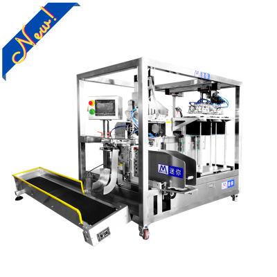 China Mask Folding Machine 3 Mask Folding Machine Mask Folding Machine Mask Folding Machine Products And for sale