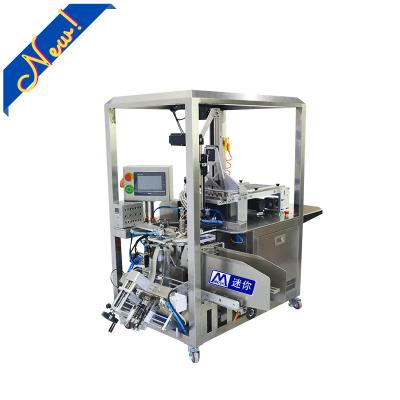 China Automachine High Precision Quality Beauty Facial Maskpack Filling Packing Machine for sale