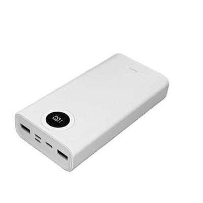 China BST-01035 Phone Planet Power Banks 20000mAh Mobile Phone High Quality Charging Mobile Power Banks Portable Light Weight for sale