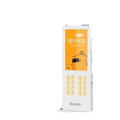 China Ultra Slim Battery Charger 48 Slots Rental Share Power Banks Advertising Power Bank Station 5000mAh Powerbank Rental Vending Machines For Hotel Mall for sale