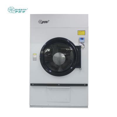 China Hotel Premium Industrial Commercial Electric Gas Dryer Clothes Prices for sale