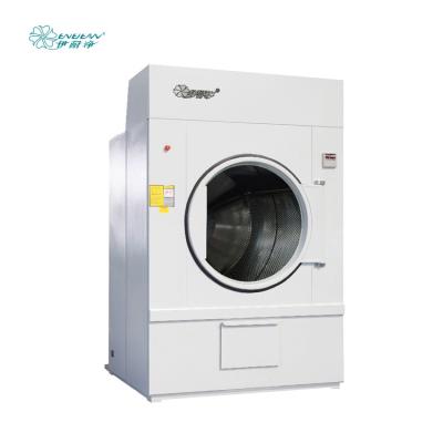 China Hotel Commercial Premium Automatic Clothes Dryer Price for sale