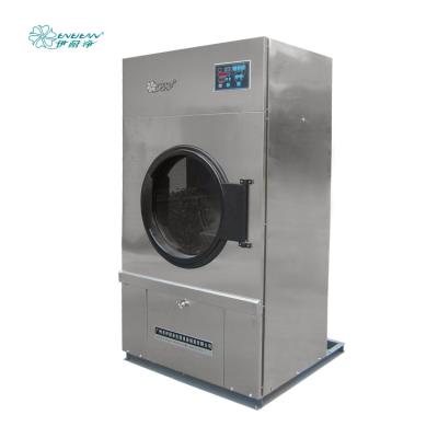 China Hotel China Manufacturer Industrial Electric 70kg Clothes Dryer For Sale for sale